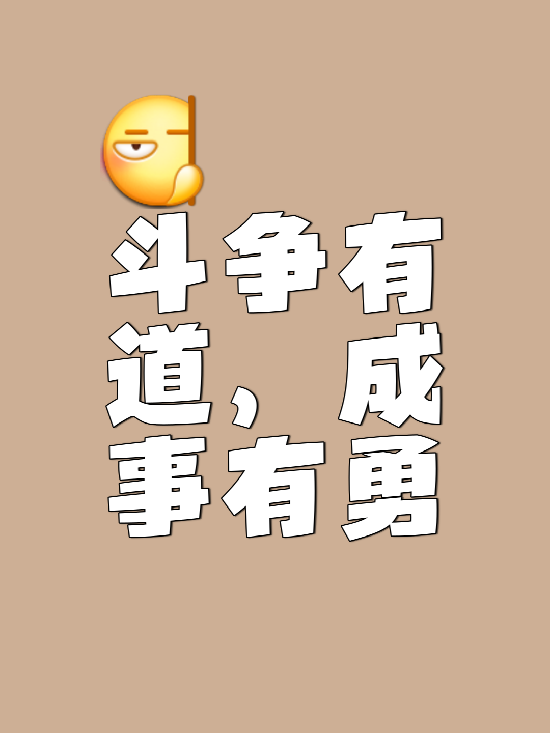 开云体育官网-汉诺威出人意料地战胜强敌，实现不可思议的胜利的简单介绍