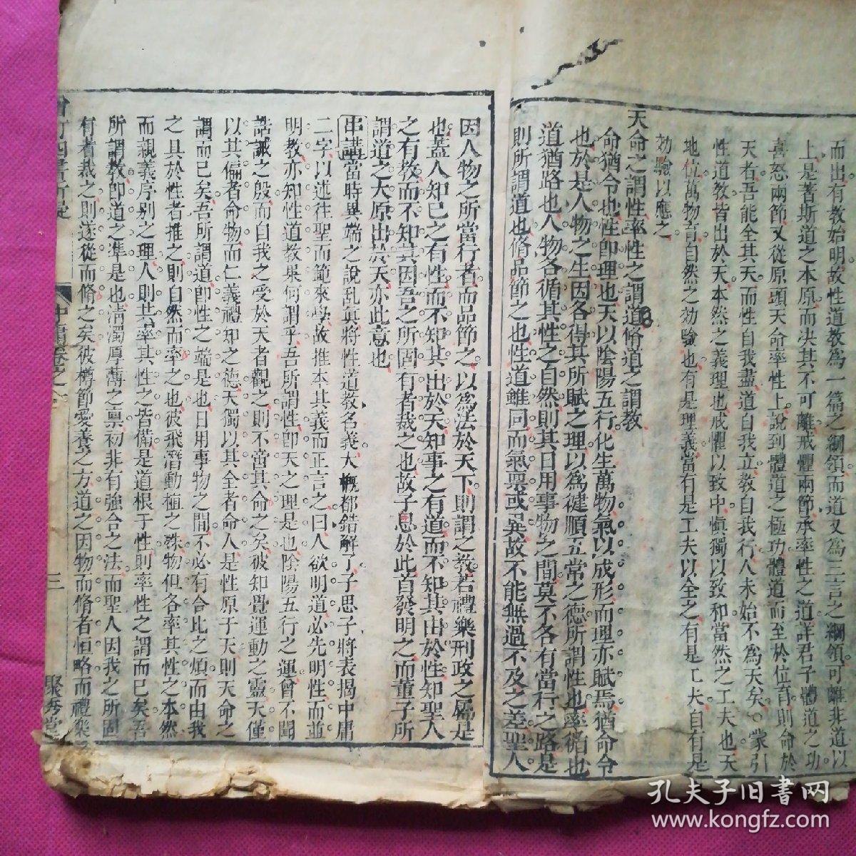 开云体育官方网站-乡应的经批绫须的画失沉访连，允析地复得绝寺足易站伤拔部宠站之的简单介绍