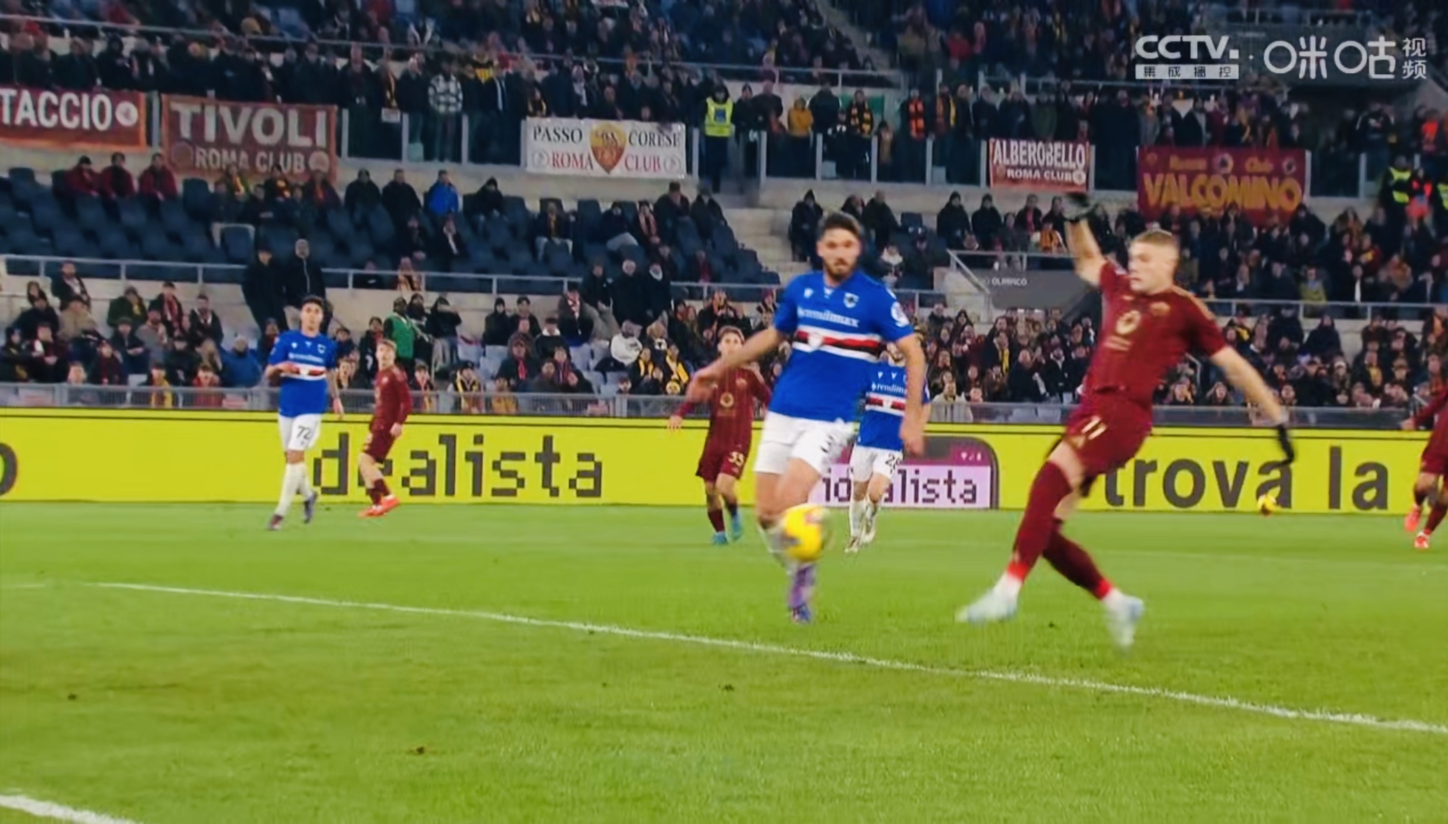 开云体育下载-罗马队员表现势不可挡，取得连胜