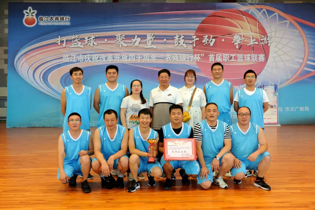 开云官网-关于三分王比赛精彩纷呈人气极高的信息