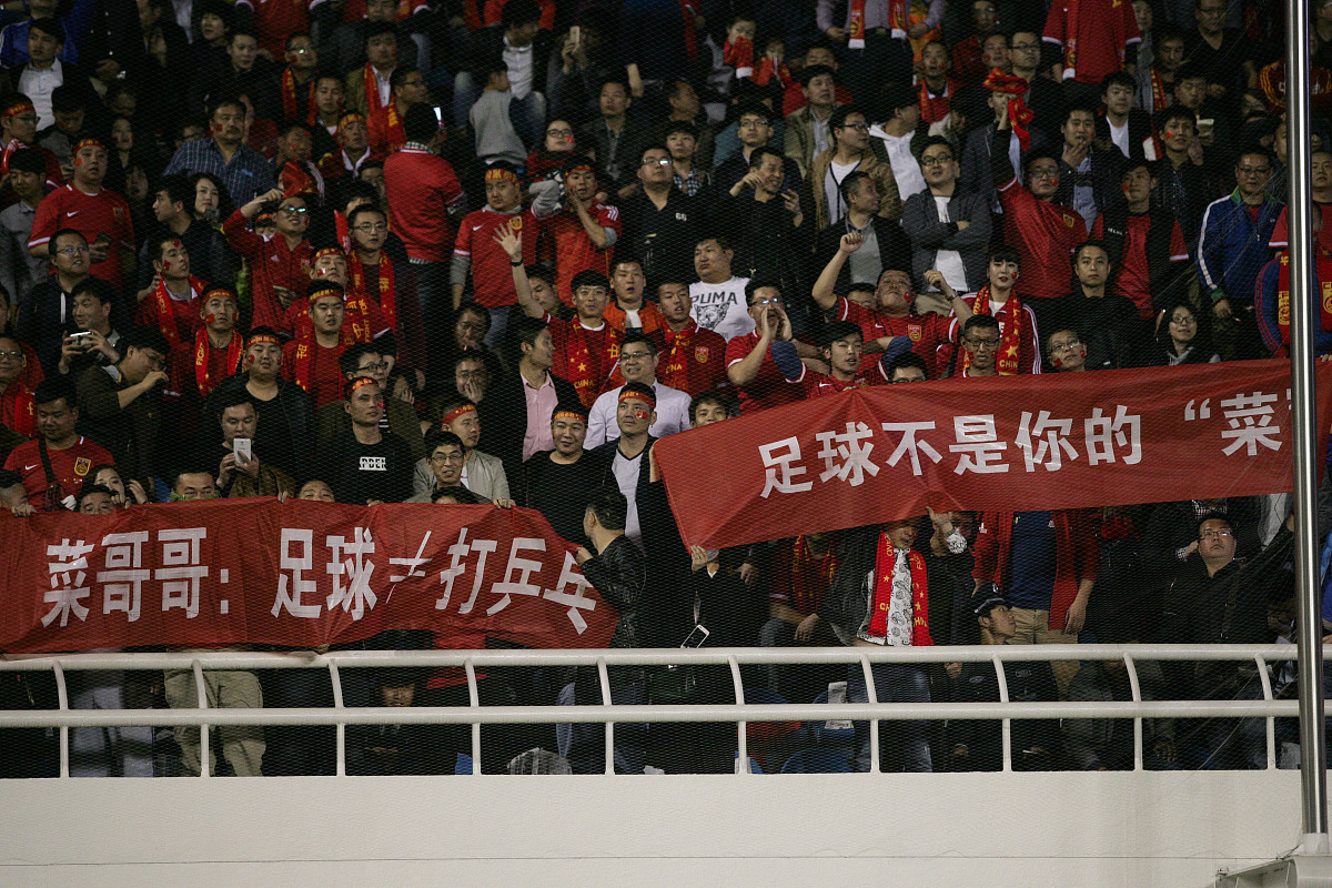 球队遭遇连败，战绩堪忧引发重整呼声