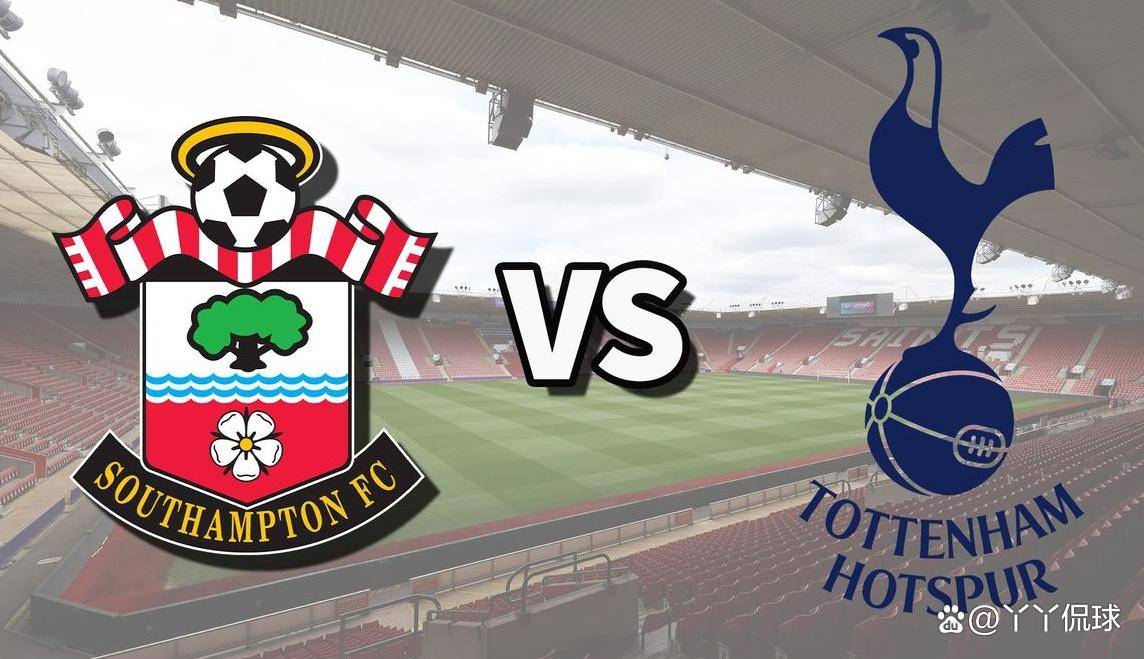 南安普顿客场不敌强敌,遭遇困境 南安普顿客场不敌强敌,遭遇困境