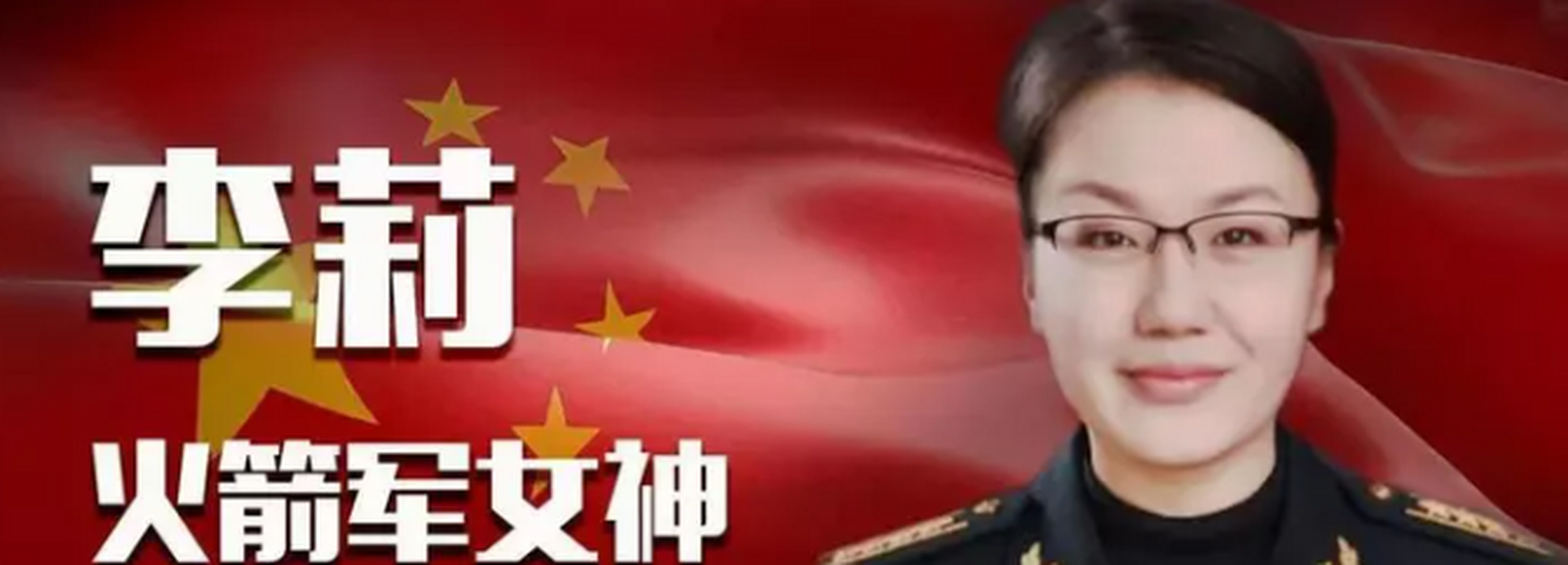 关于火箭隐身球员暗访对手训练调整大胆的信息