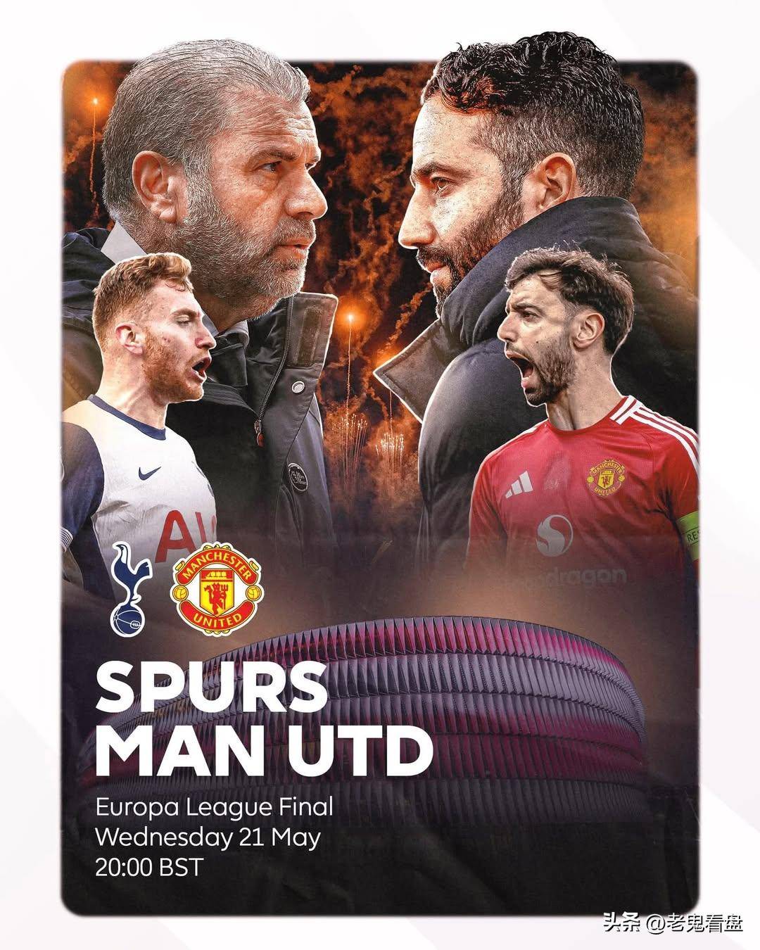 关于激烈角逐!多支球队争夺前四席位的信息 关于激烈角逐!多支球队争夺前四席位的信息