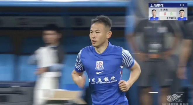 申花客场憾负建业,遭遇连败 申花客场憾负建业,遭遇连败