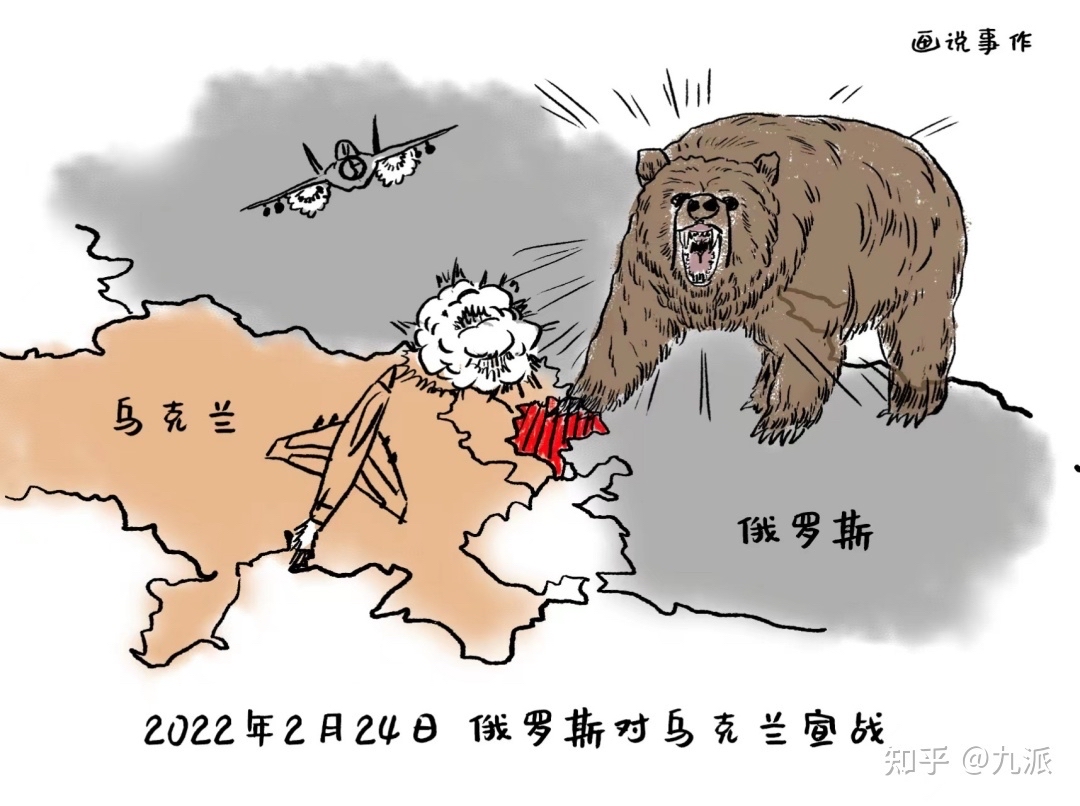 包含法国轻松战胜乌克兰,欧预赛胜局检视的词条 包含法国轻松战胜乌克兰,欧预赛胜局检视的词条