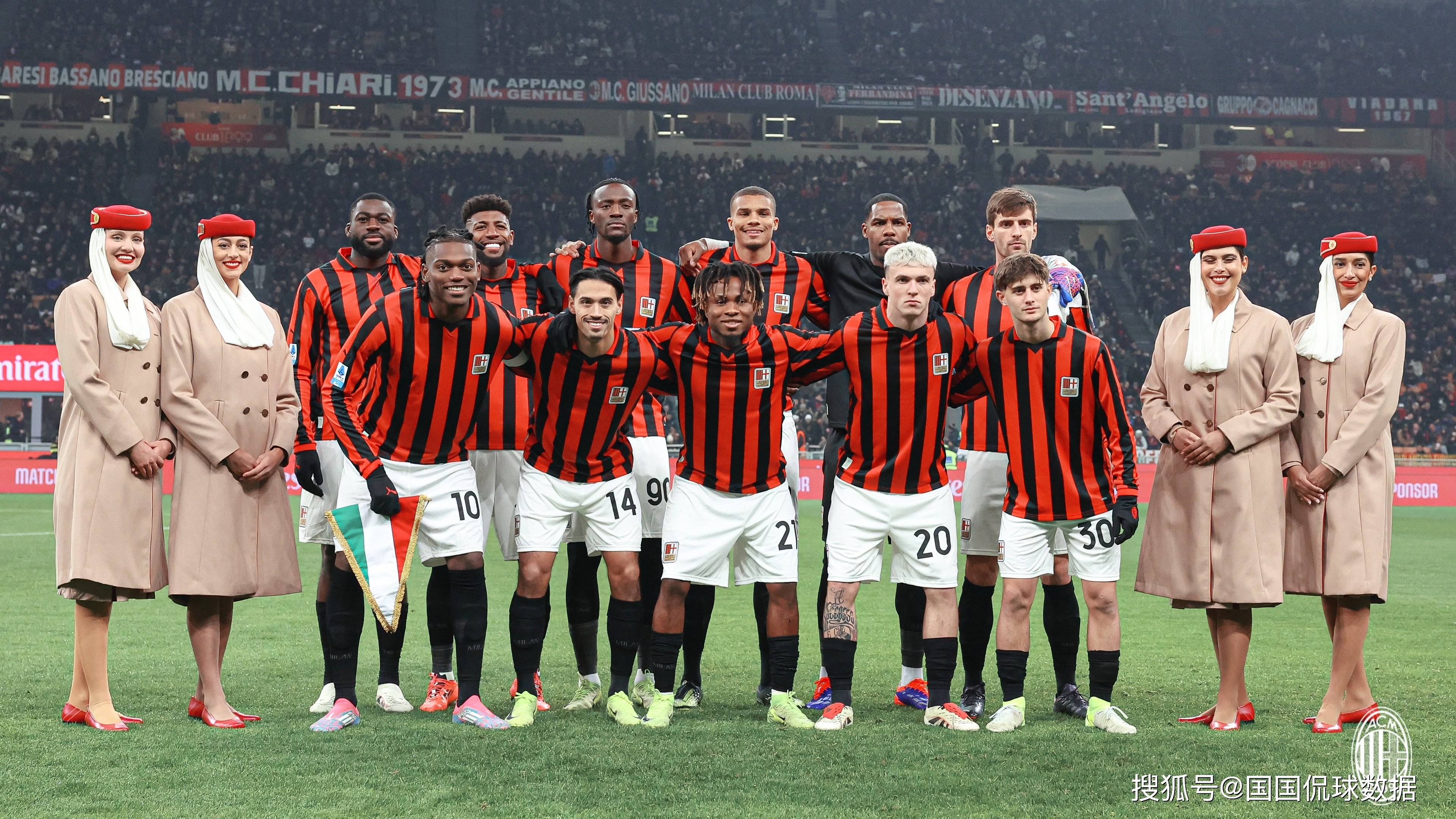 AC米兰豪取连胜,稳固积分榜前列位置的简单介绍 AC米兰豪取连胜,稳固积分榜前列位置的简单介绍