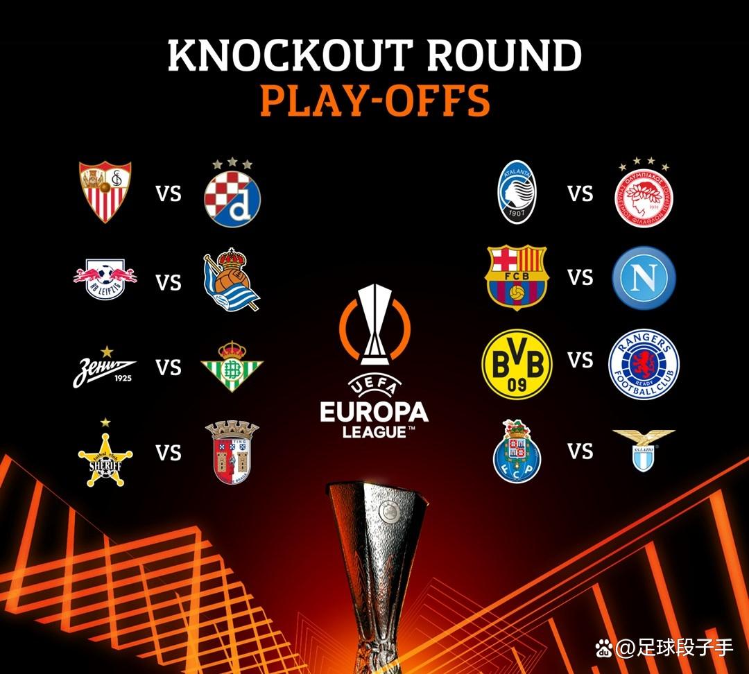 开云体育下载-精彩纷呈!欧国联赛季即将迎来高潮的简单介绍