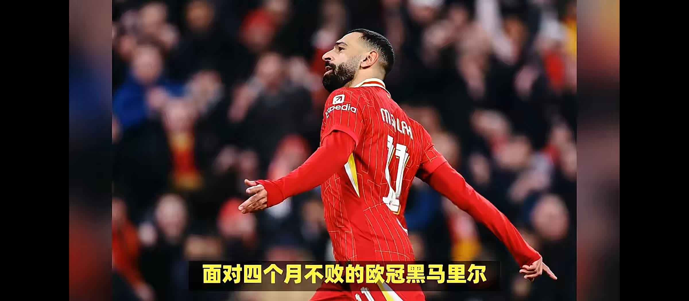 巴萨利物浦决赛前备战斗志昂扬的简单介绍