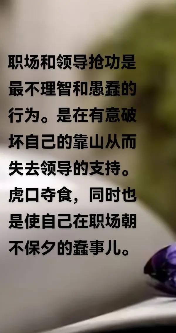 开云体育-索肖连续失球,卫冕前途岌岌可危