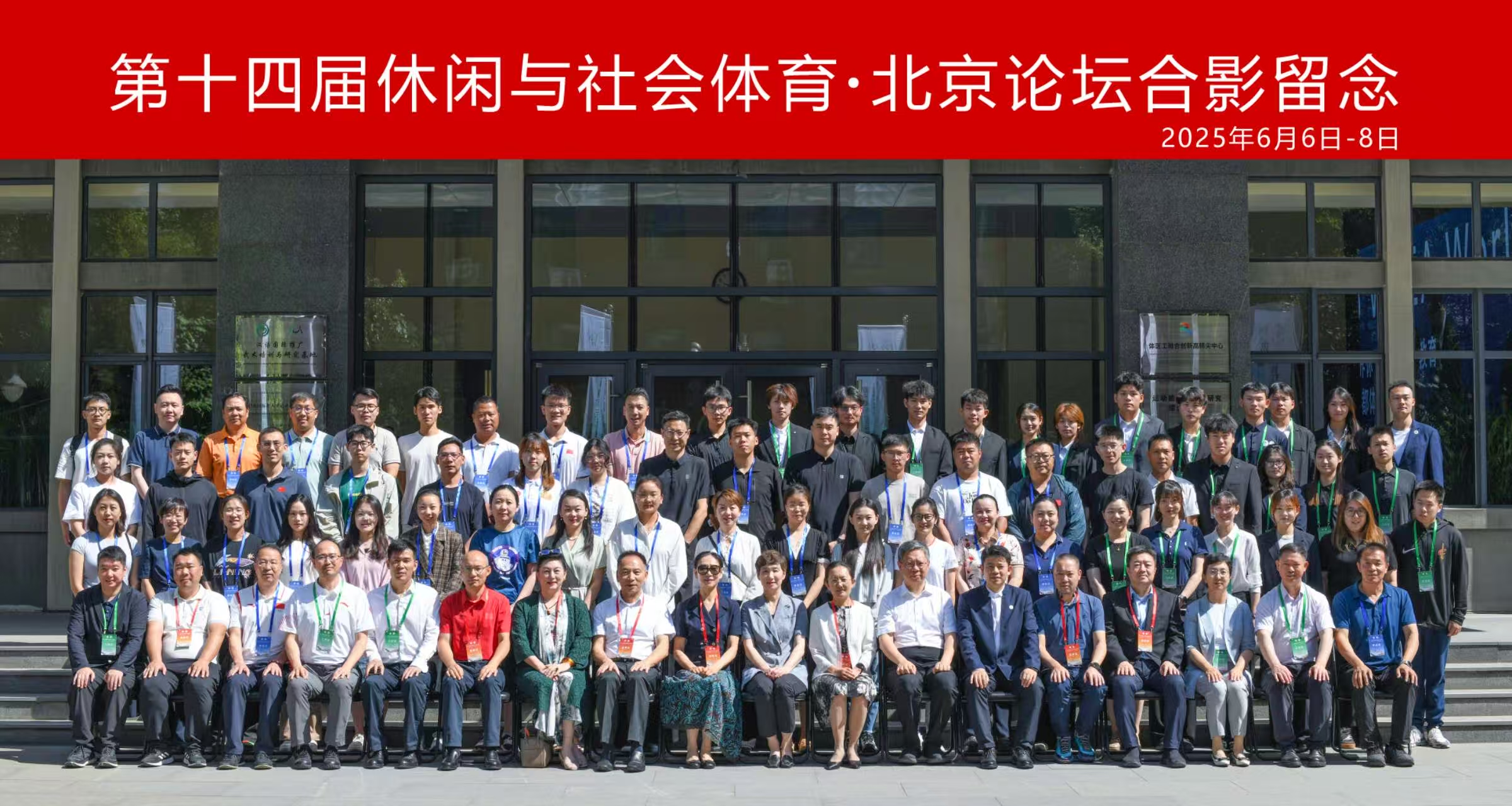 开云平台-队伍在比赛中展现了出色的团队合作精神