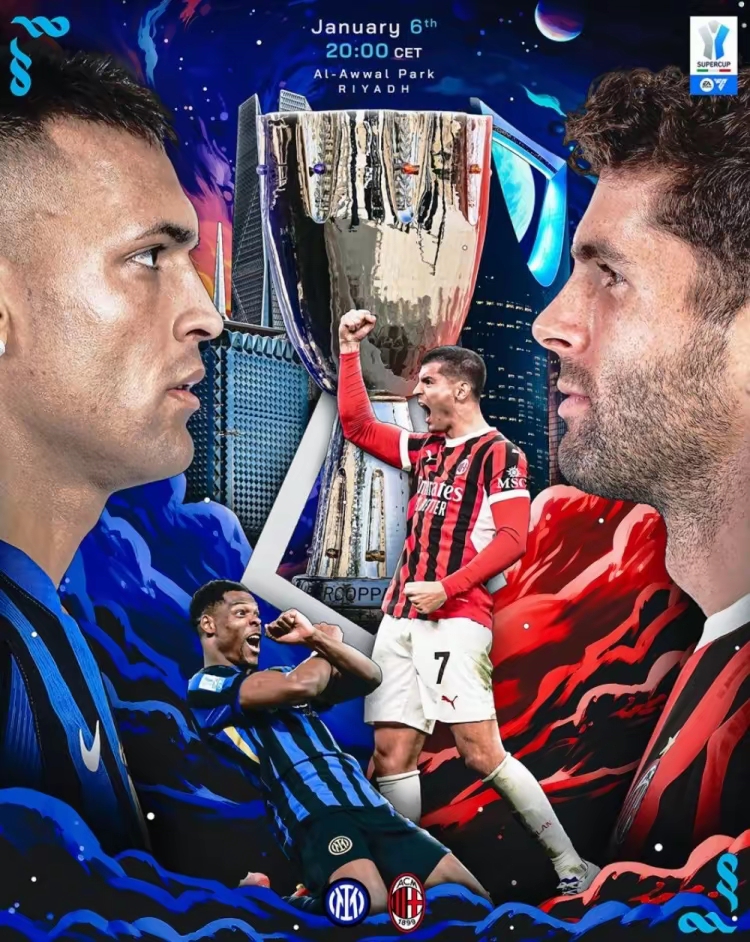 开云APP-AC米兰险胜保级对手,时隔良久夺胜的简单介绍