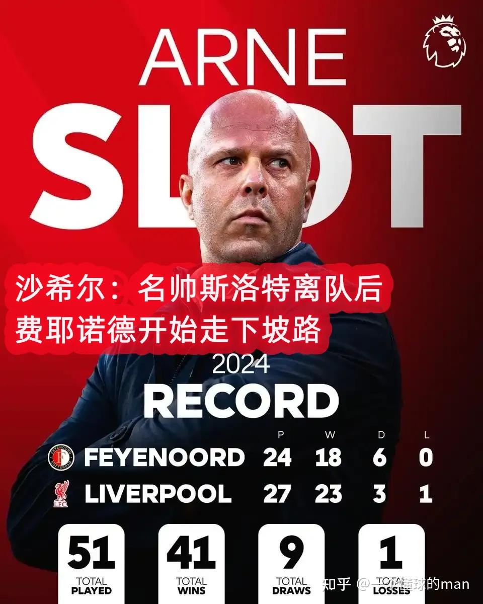 AC米兰险胜保级对手,时隔良久夺胜的简单介绍 AC米兰险胜保级对手,时隔良久夺胜的简单介绍