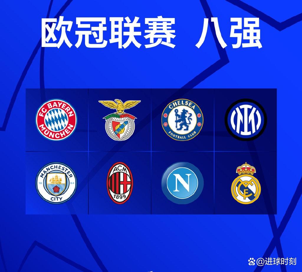 开云体育app-巴黎圣日耳曼轻取对手,法甲豪强晋级