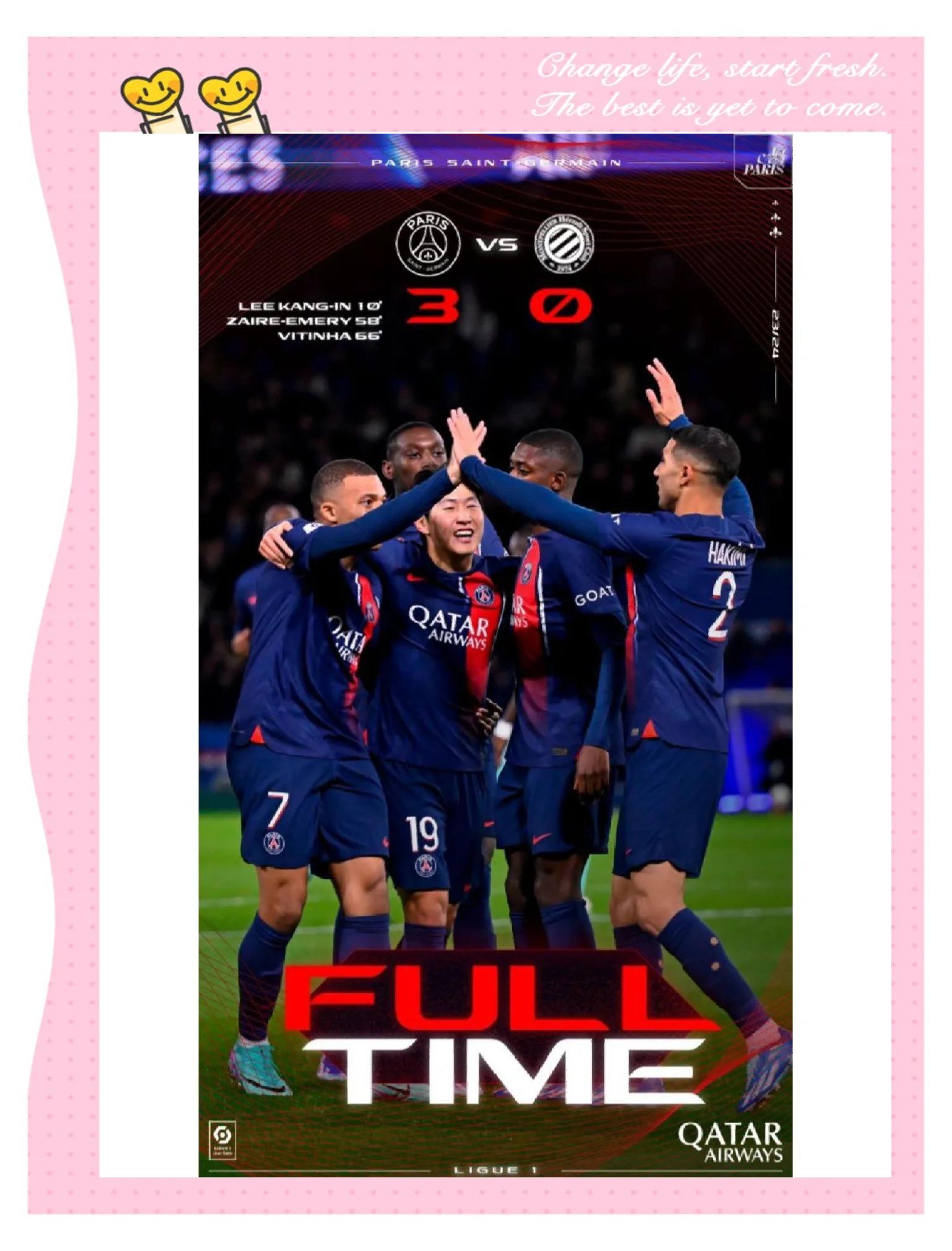 巴黎圣日耳曼轻取对手,法甲豪强晋级 巴黎圣日耳曼轻取对手,法甲豪强晋级