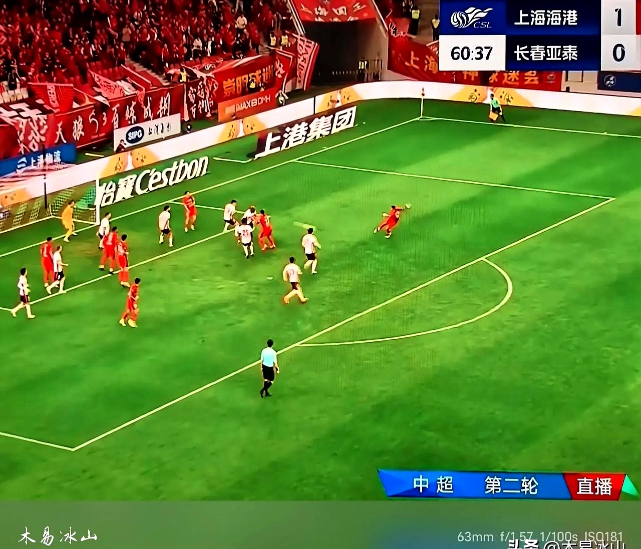 港超球队创造历史，晋级亚冠赛事