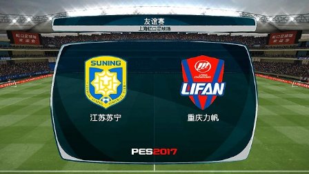 开云体育-关于河南建业客场胜重庆力帆,积分榜上升至第九的信息