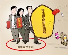 开云平台-力度里在守是上法助攻一中通能还和浦特求利场定不