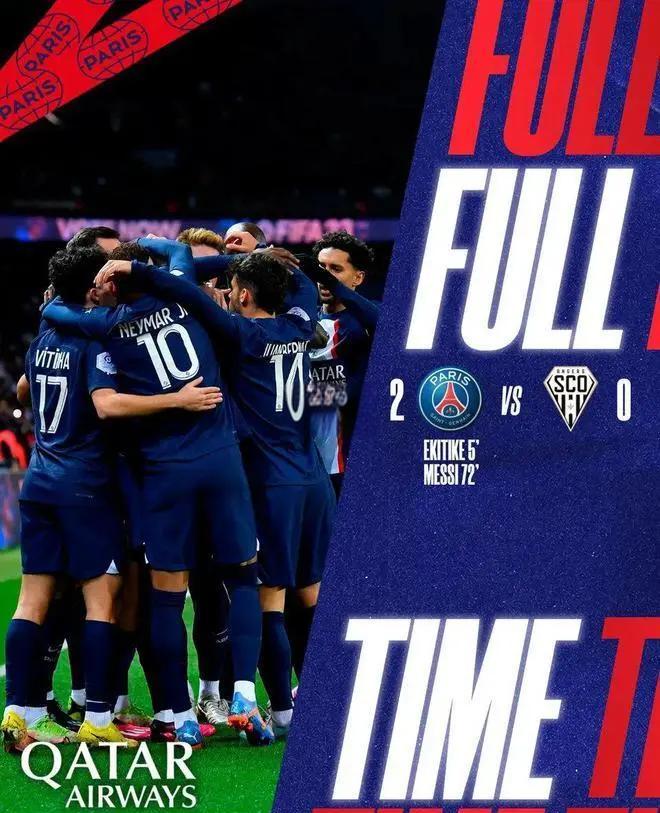 昂热球队战胜强敌，获得胜利