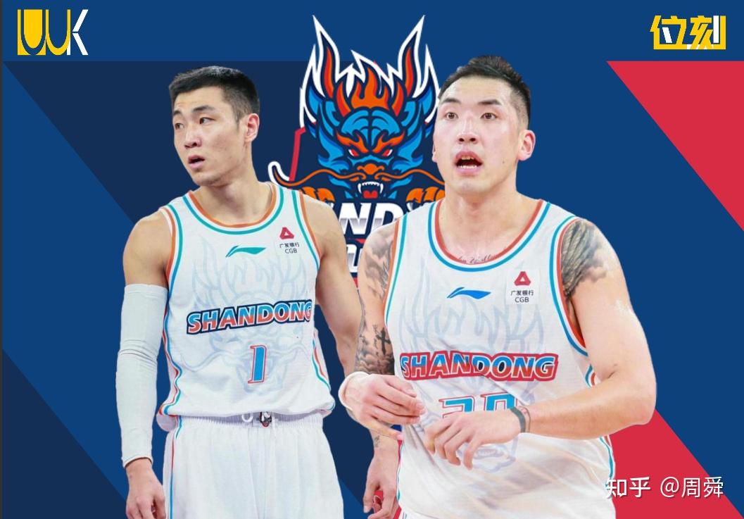 关于法兰克福取得关键胜利，重返前四榜单的信息