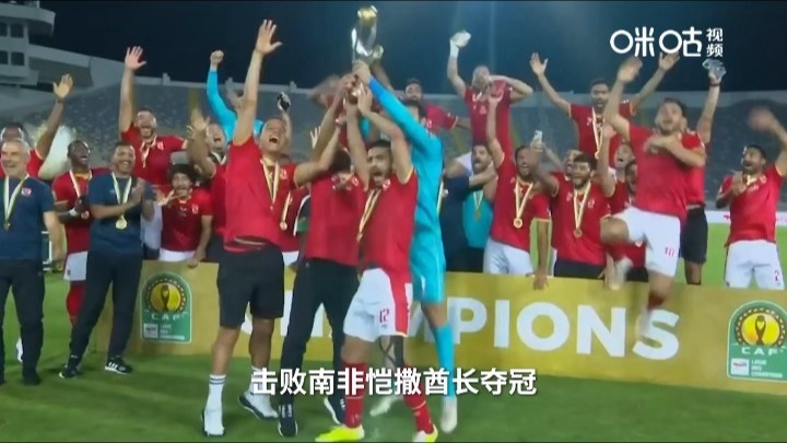 开云官网-埃及女足选手在非洲友谊赛中发挥实力