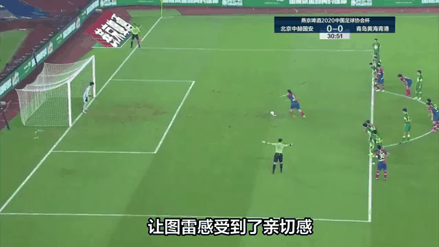 青岛黄海不敌重庆力帆,遭遇中超两连败 青岛黄海不敌重庆力帆,遭遇中超两连败