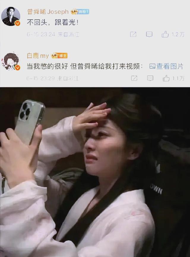 上演逆袭戏码,雪藏实力走过半决赛的简单介绍 上演逆袭戏码,雪藏实力走过半决赛的简单介绍