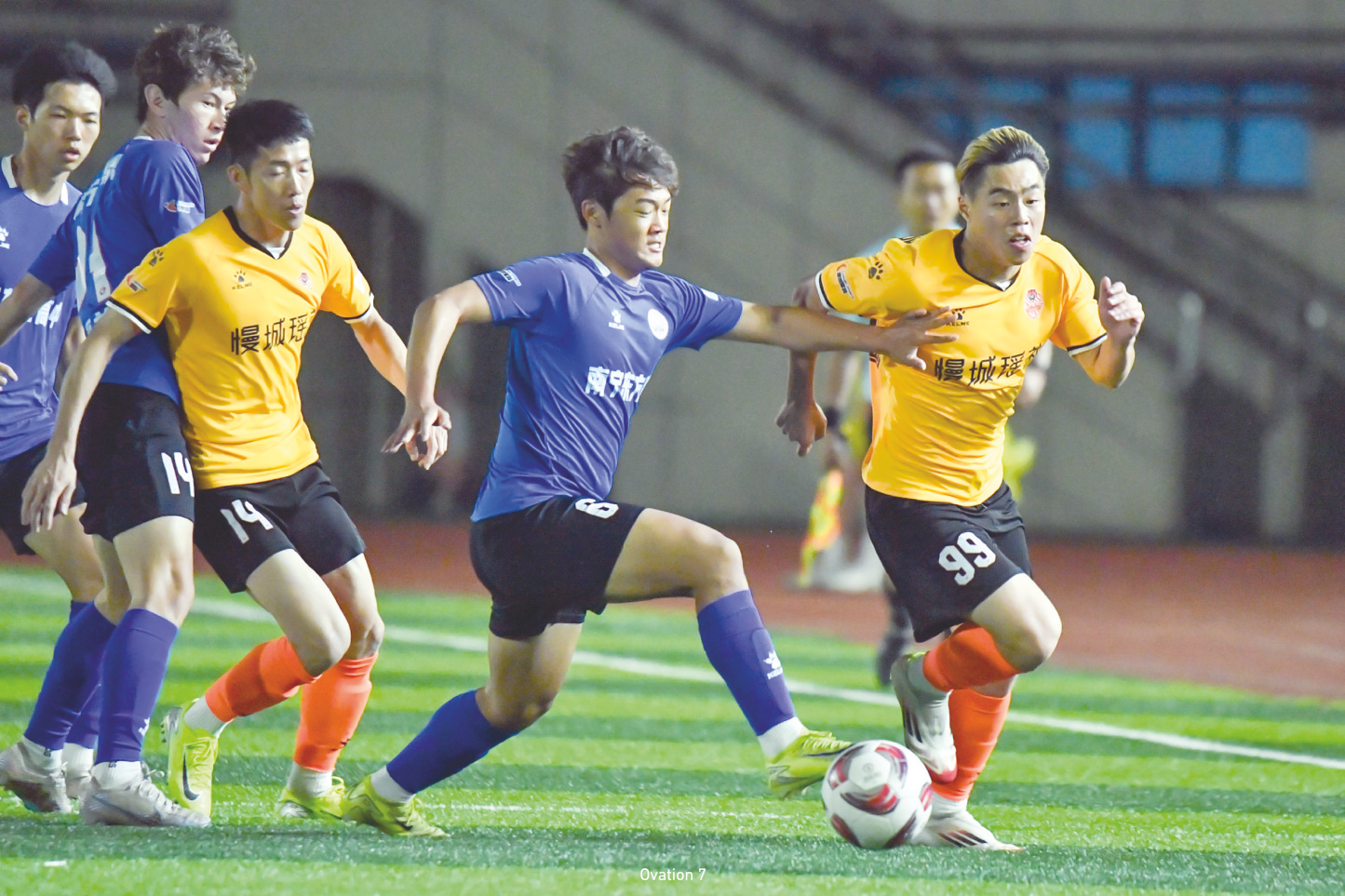 开云体育app-大赛中几支球队迎来一场激烈对决