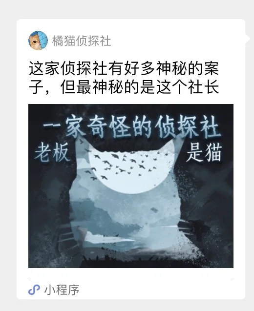 开云体育平台APP-上位欲望强烈,强强对话再度上演