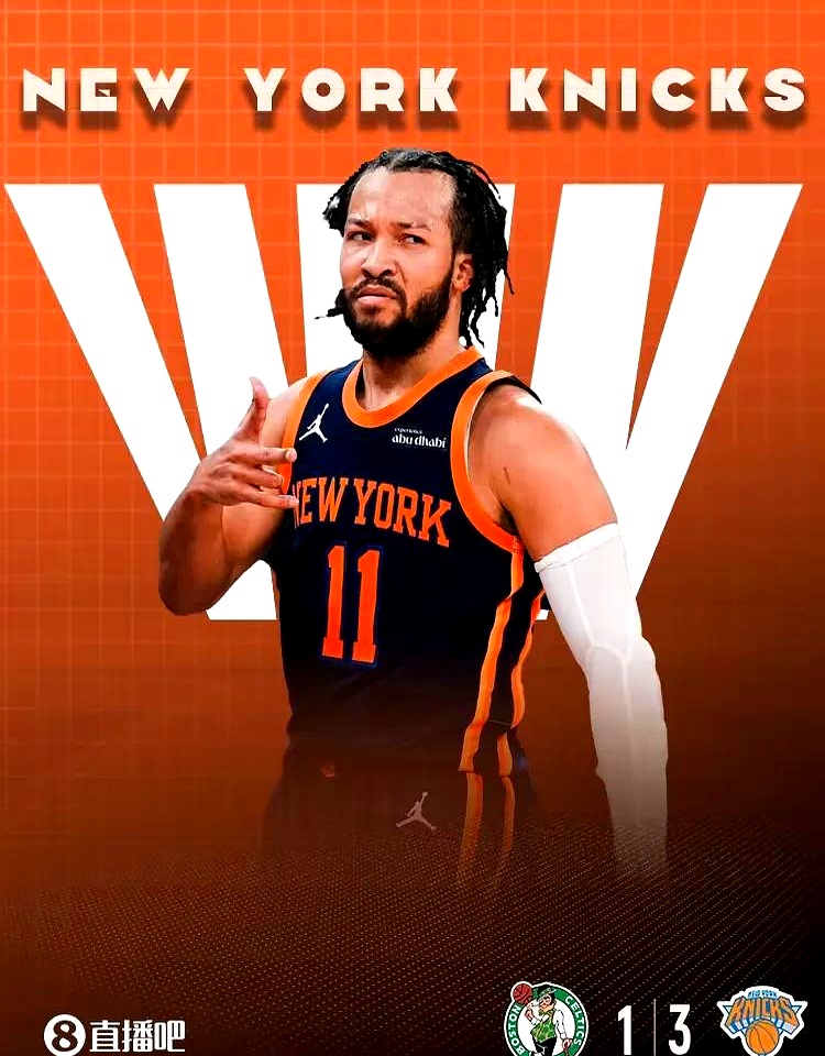 开云体育官网-关于尼斯球员发挥不如人意,主帅展望下一战的信息