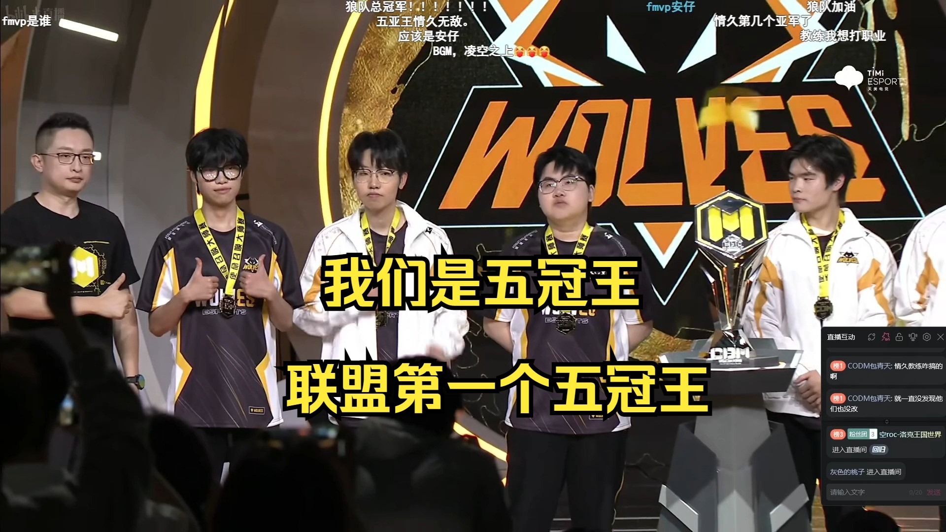 开云体育APP下载-C9轻取FNC,Zeus关键团战开团秒人宿命之战八强赛,点燃全场激情