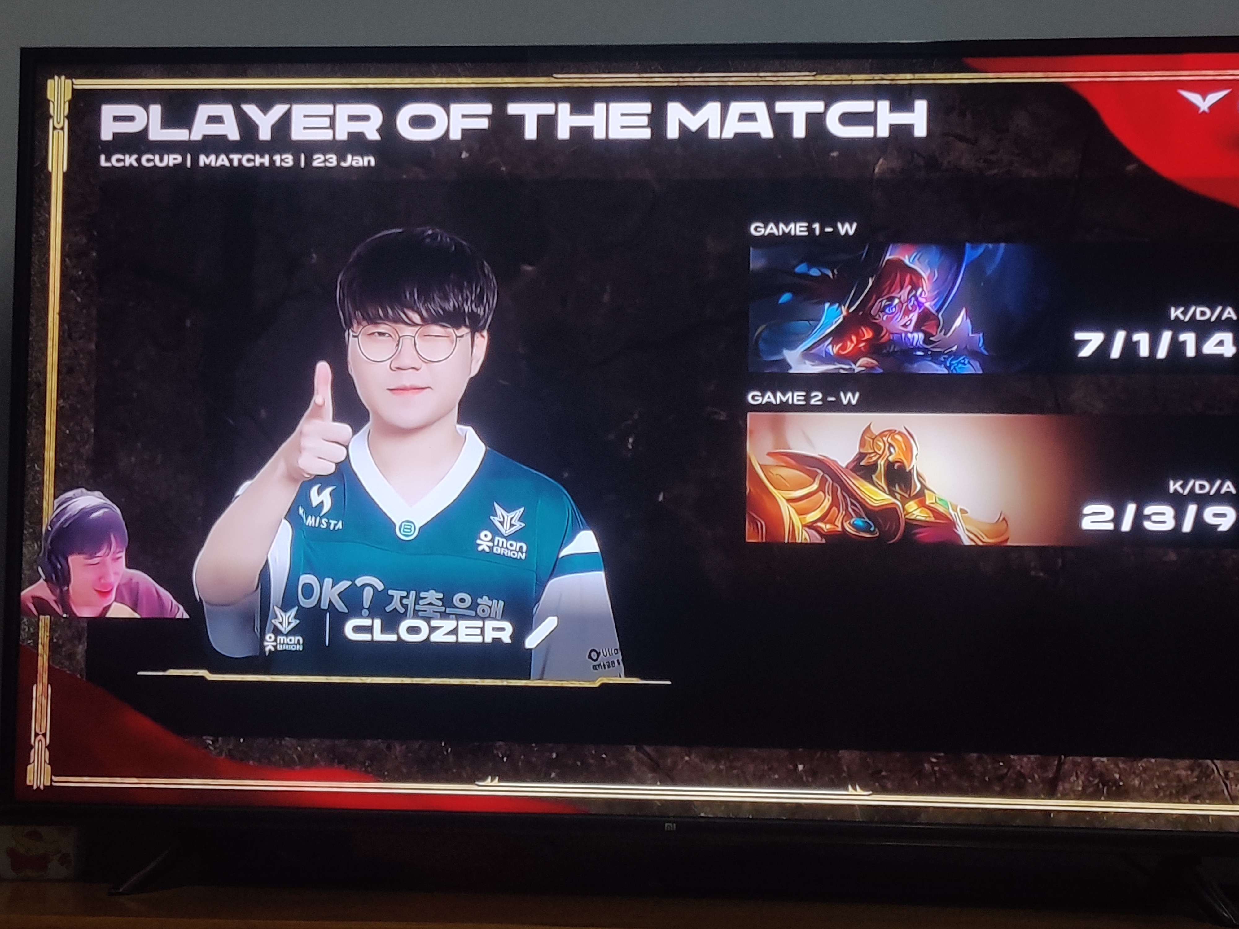 开云体育在线-G2力克HLE,369拿下关键大龙宿命之战小组赛,锁定晋级资格