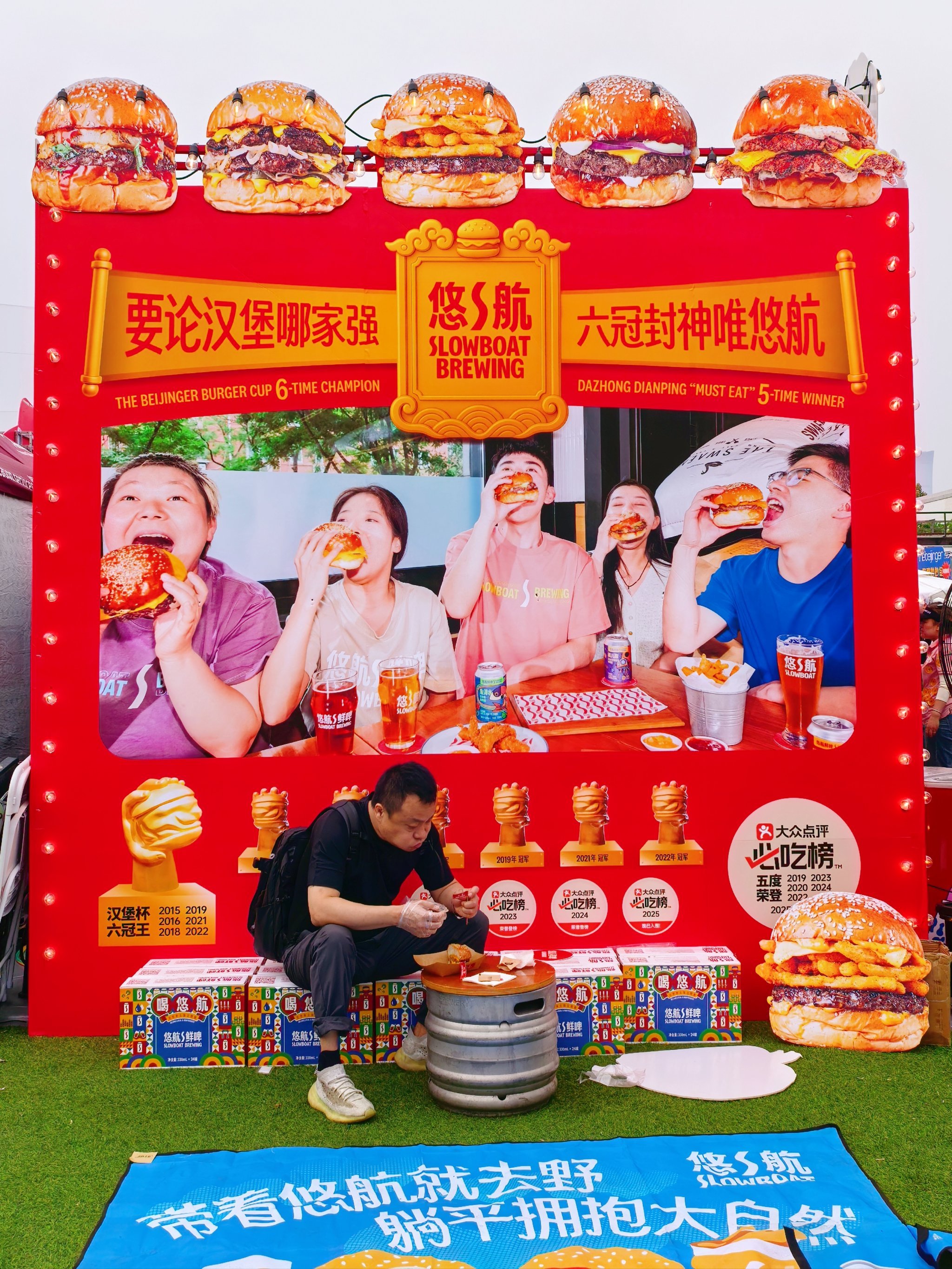 开云体育登录-汉堡维护主场氛围,球迷热情助力的简单介绍