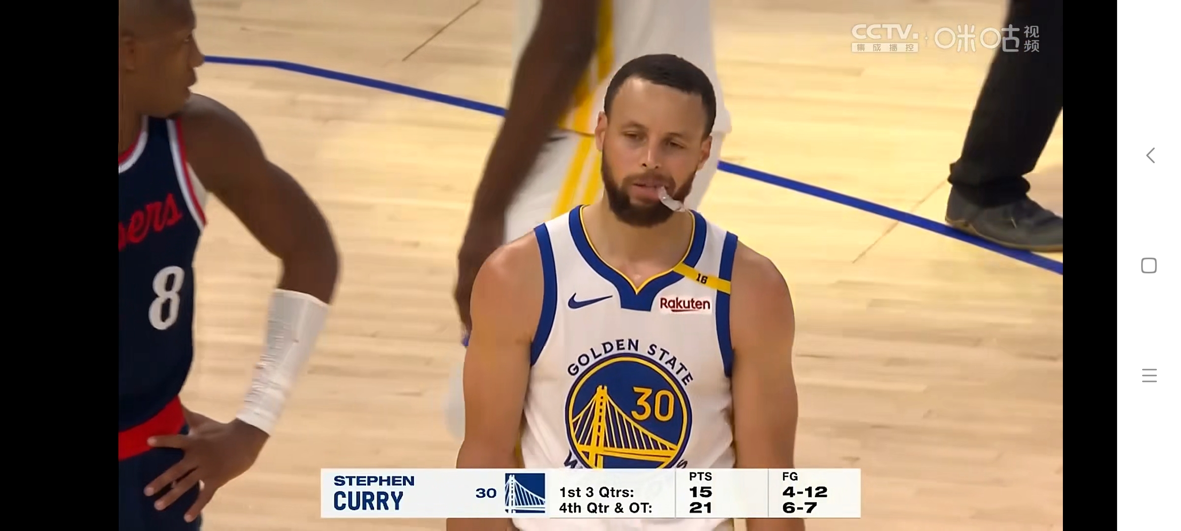 开云体育下载-勇士再遭伤病打击,库克将缺席季后赛