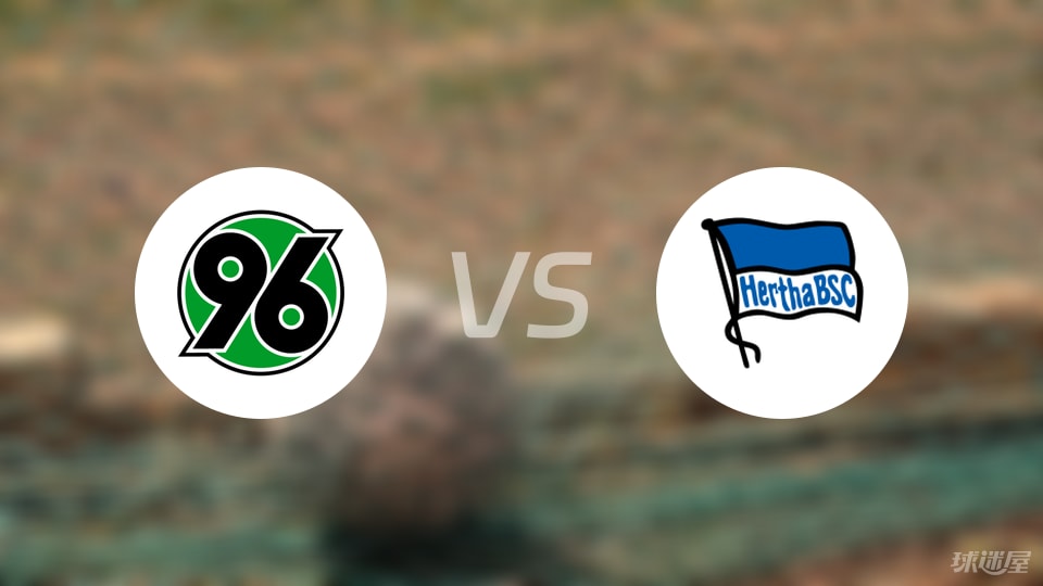 开云APP-汉诺威球员伤病情况不容乐观,教练团队考虑战术调整