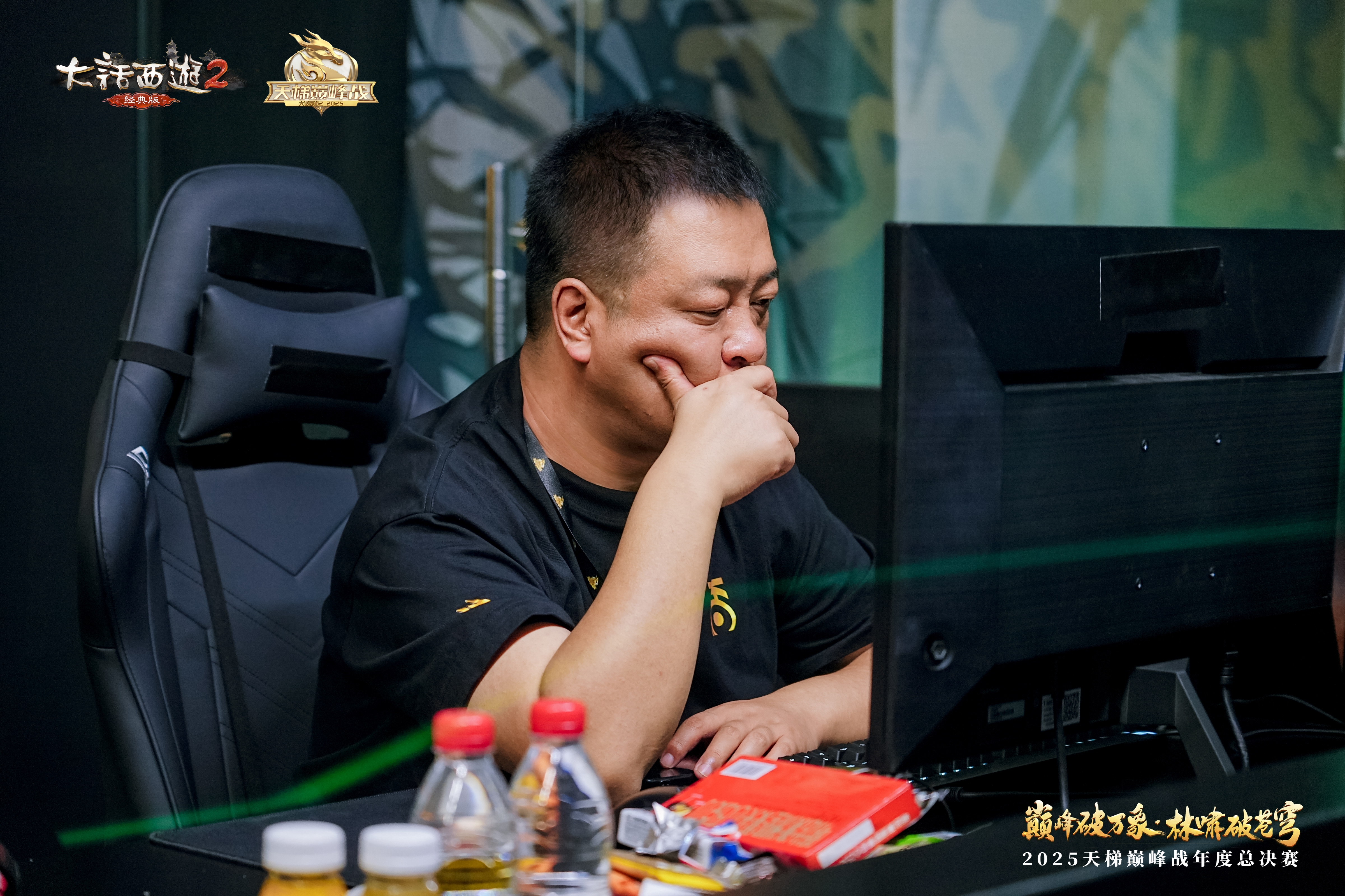 开云体育中国-关于总冠军争夺战即将打响，精彩纷呈的信息