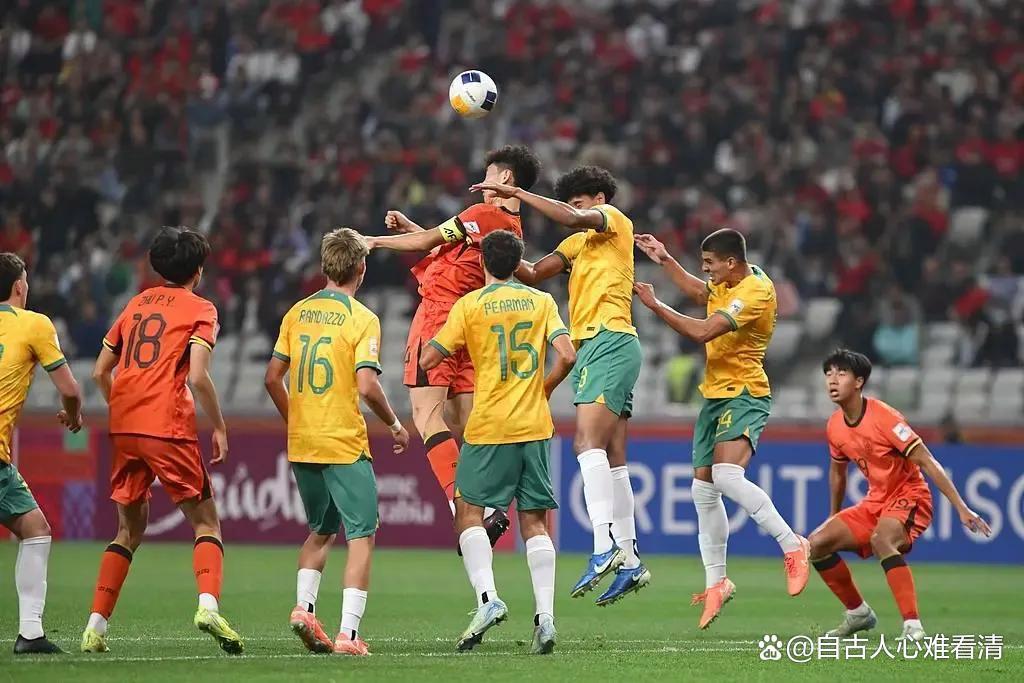 开云体育app-一场激烈的对决，两队互有胜负