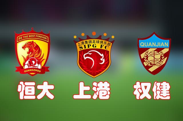 卡塔尔外援领衔上港对阵富力 卡塔尔外援领衔上港对阵富力